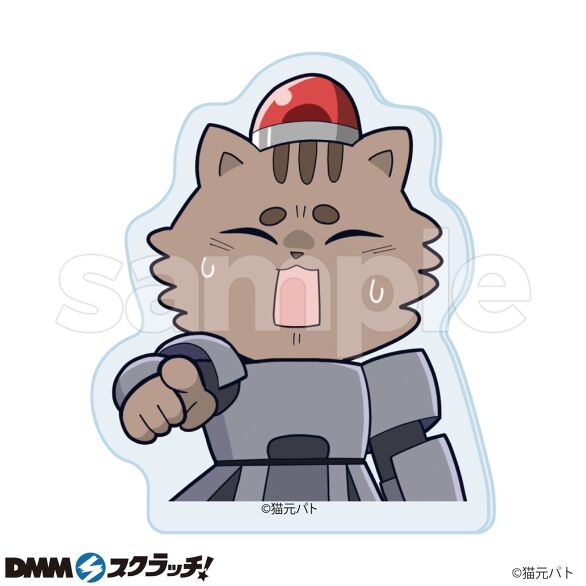 D-6.F