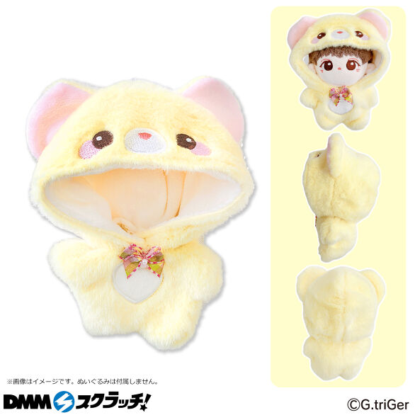 E-4.着ぐるみ 10cm イエロー