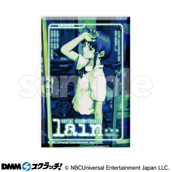E-2.デザインB