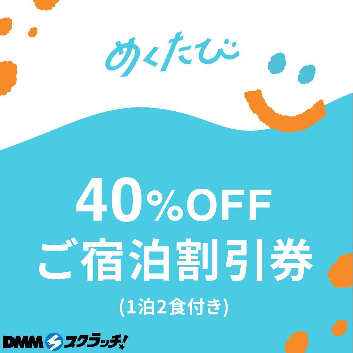 D-1商品詳細画像1