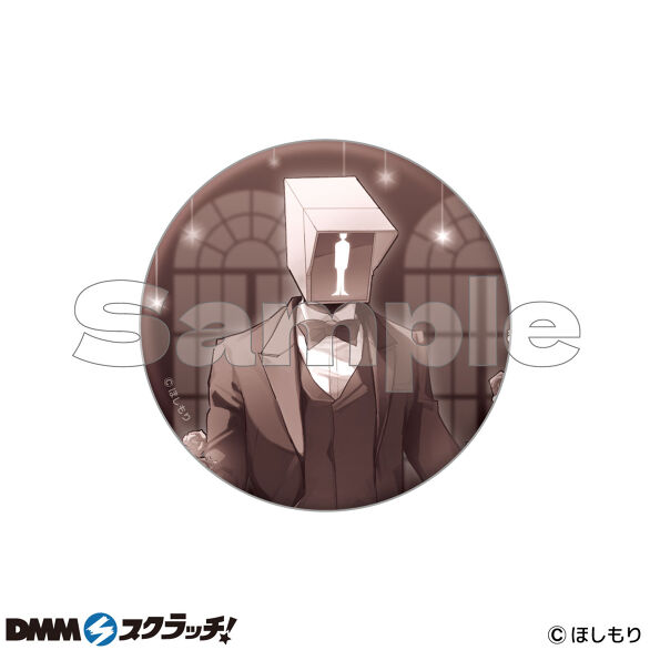 E-8.赤信号B