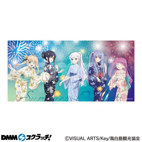 A-1.ビッグサイズタオル