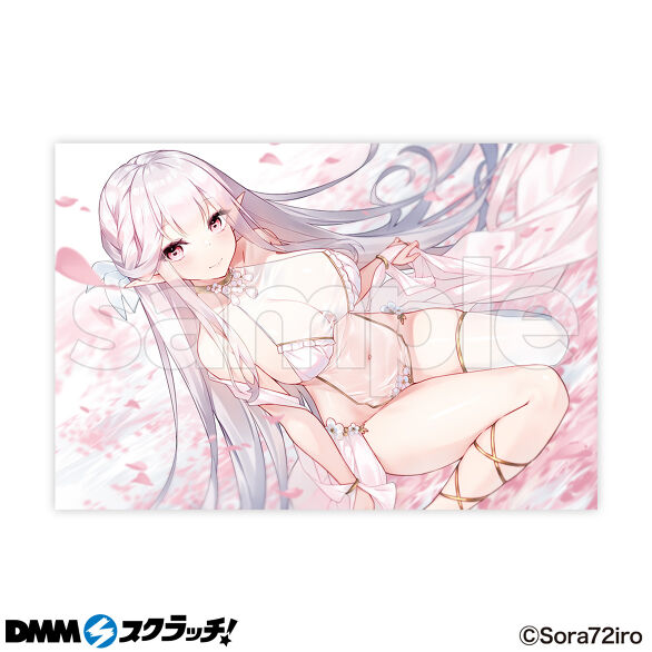 E-6.デザインF