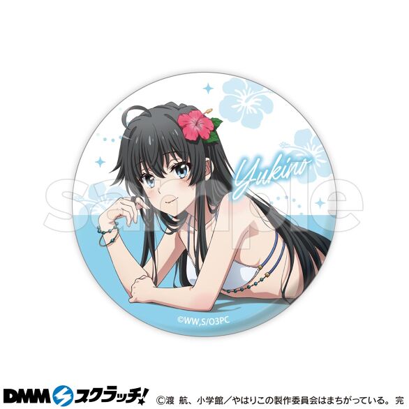 E-4.雪乃（水着D）