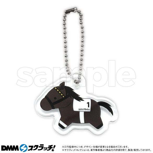 D-8.エイシンフラッシュ