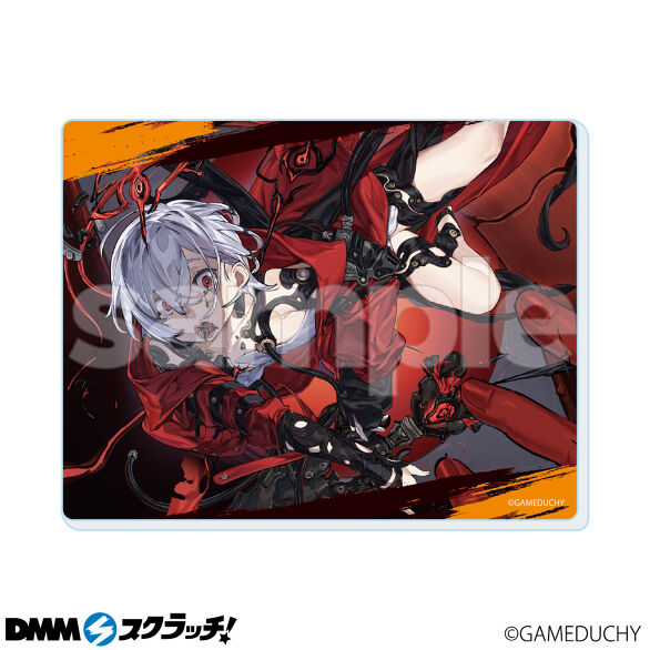 D-9.ヨシュア