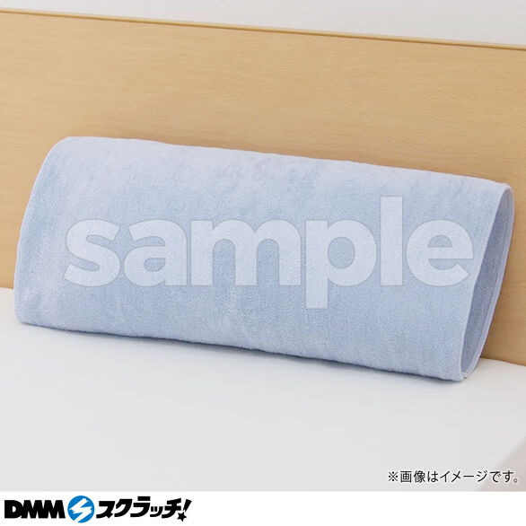 E-4.のびのびタオルピローケース ブルー
