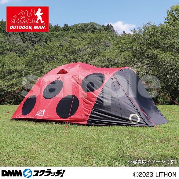 OUTDOOR MAN キャンプグッズ スクラッチ - DMMスクラッチ