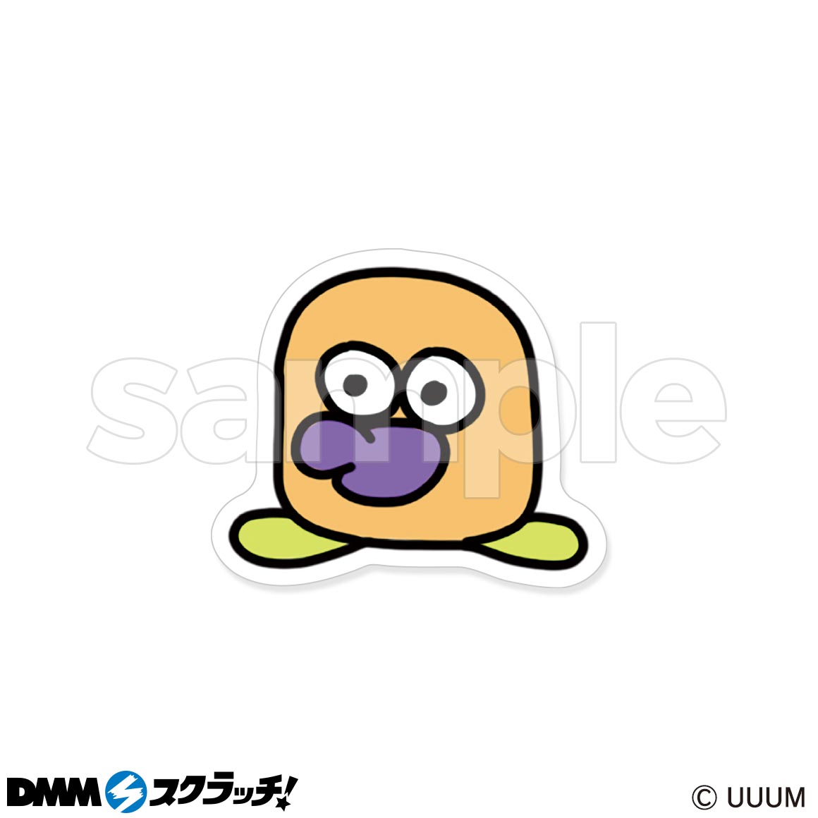 E-7商品詳細画像1