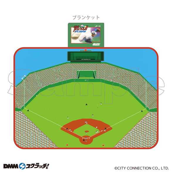 A-3.燃えろ!!プロ野球