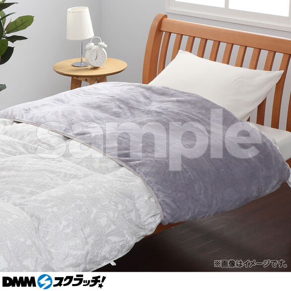 C-2.ふとんの腹巻　グレー