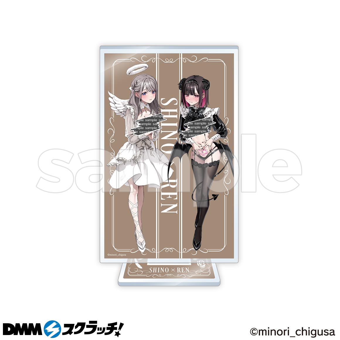 千種みのり 志乃と恋 くじ スクラッチ アクリルスタンド 描き下ろし