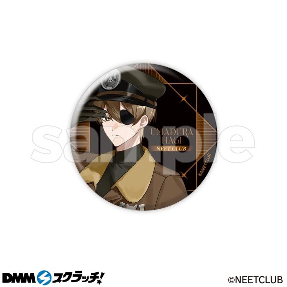 E-9.ウマヅラハギ（等身）