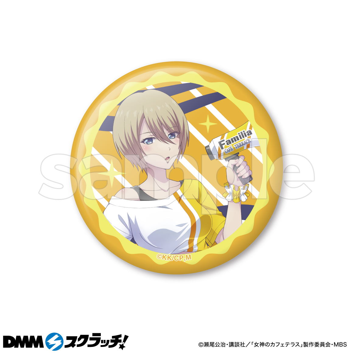 TVアニメ「女神のカフェテラス」”鳳凰寺紅葉”限定 スクラッチ - DMM