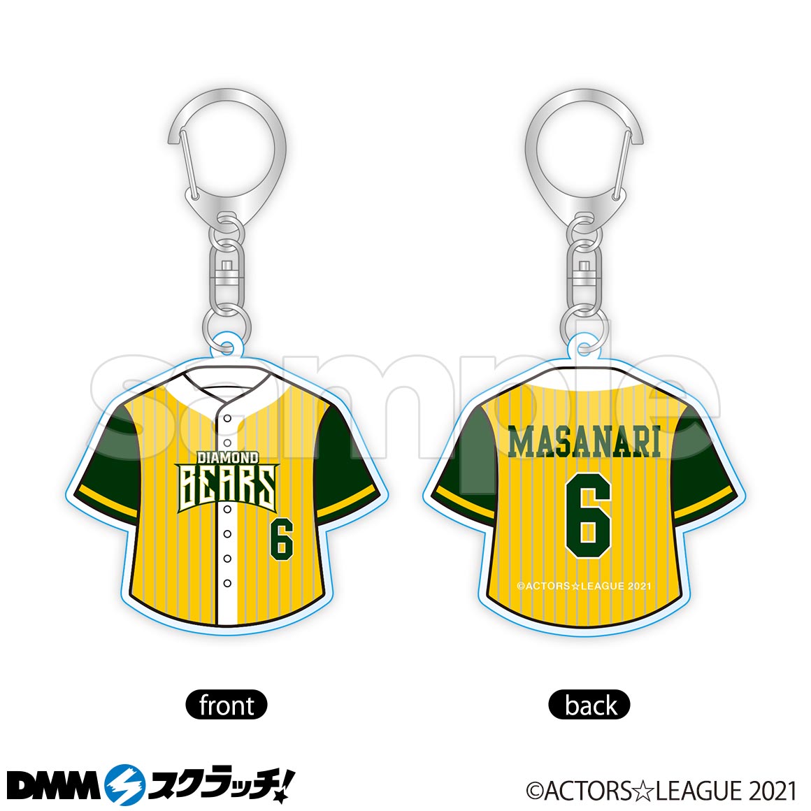 ACTORS☆LEAGUE BEARS スクラッチ - くじポータル 2021』DIAMOND K-1