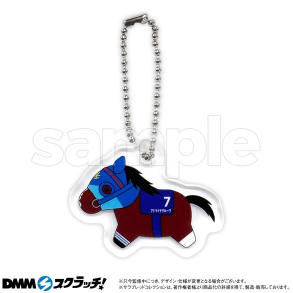D-7.アドマイヤグルーヴ