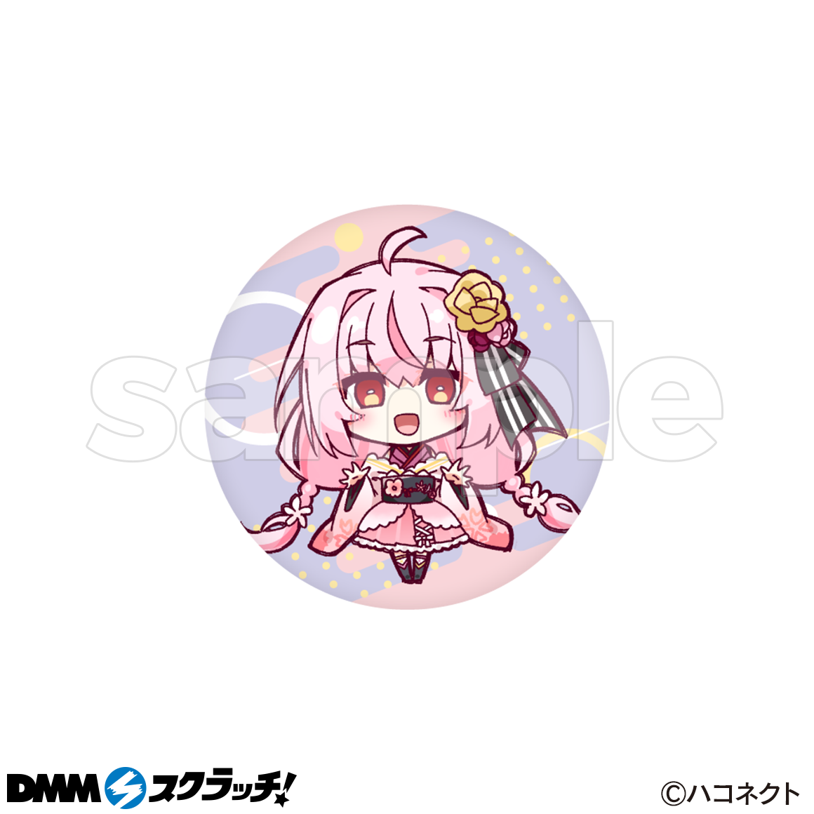 D-1商品詳細画像1