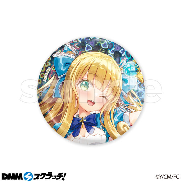 D-10.ぽぽろん （ホログラム）