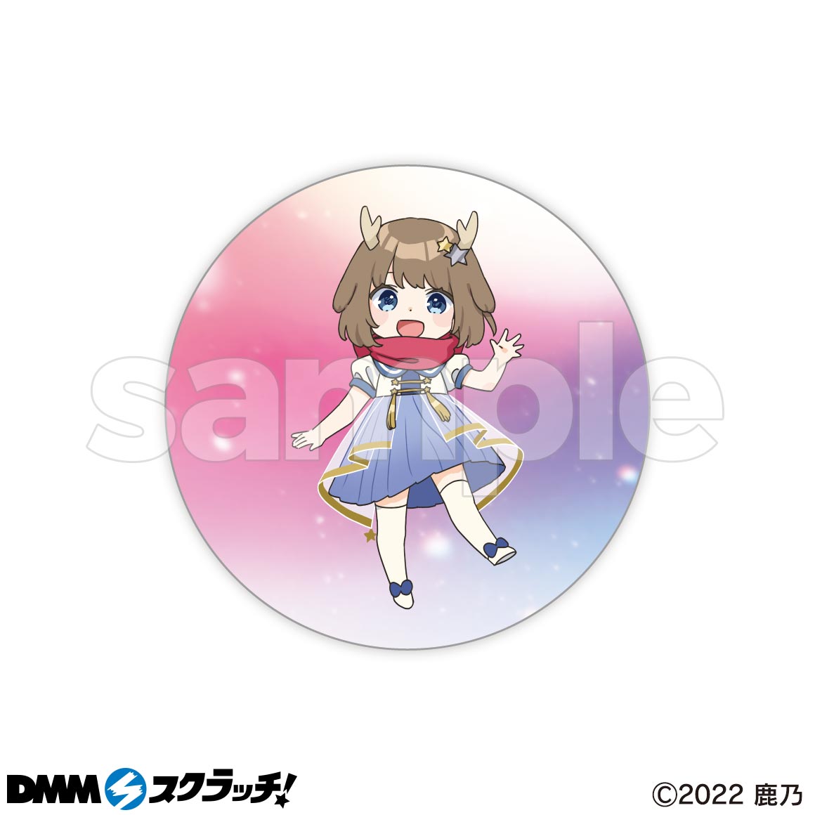 D-5商品詳細画像1