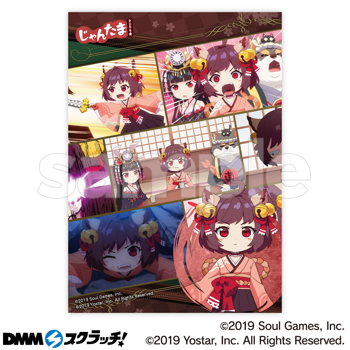 D 5