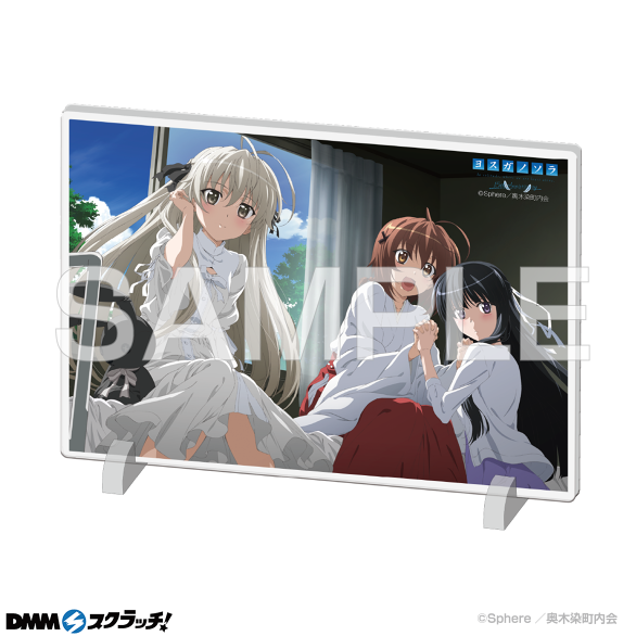 TVアニメ「ヨスガノソラ」15周年記念 スクラッチ - DMMスクラッチ