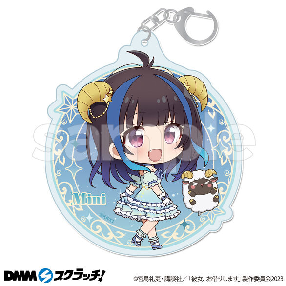 DMMスクラッチ 彼女、お借りします 第五弾 Wチャンス賞 BIGアクスタ TVアニメ「彼女、お借りします」 スクラッチ第五弾 - DMMスクラッチ
