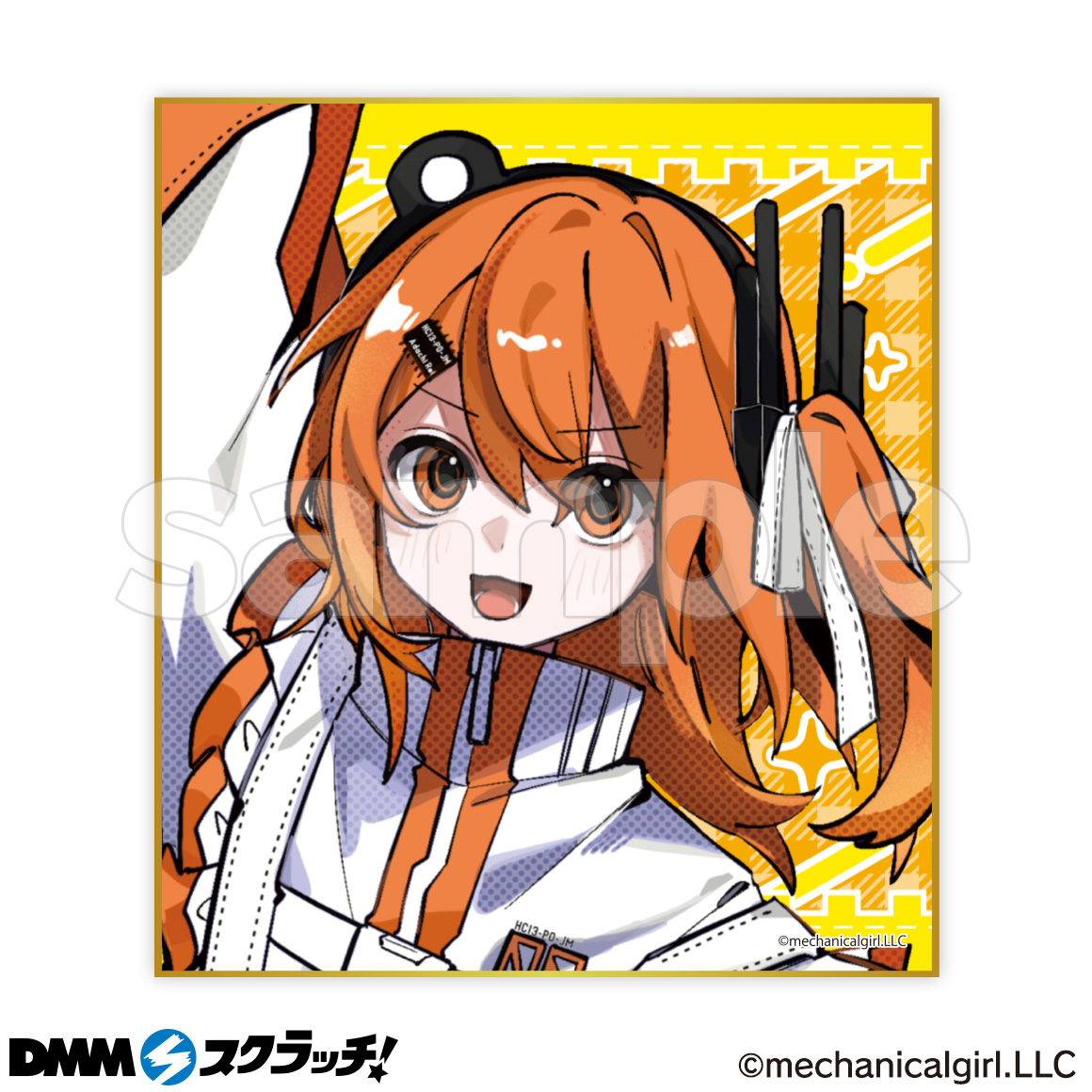 D賞 ミニ色紙(全6種)
