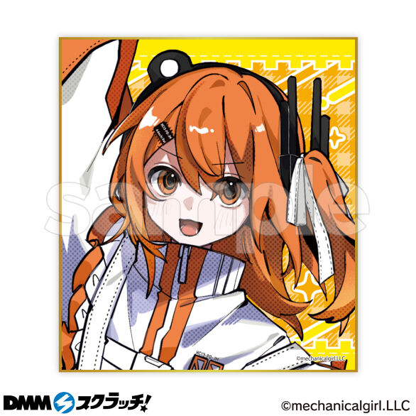 D-1.等身A