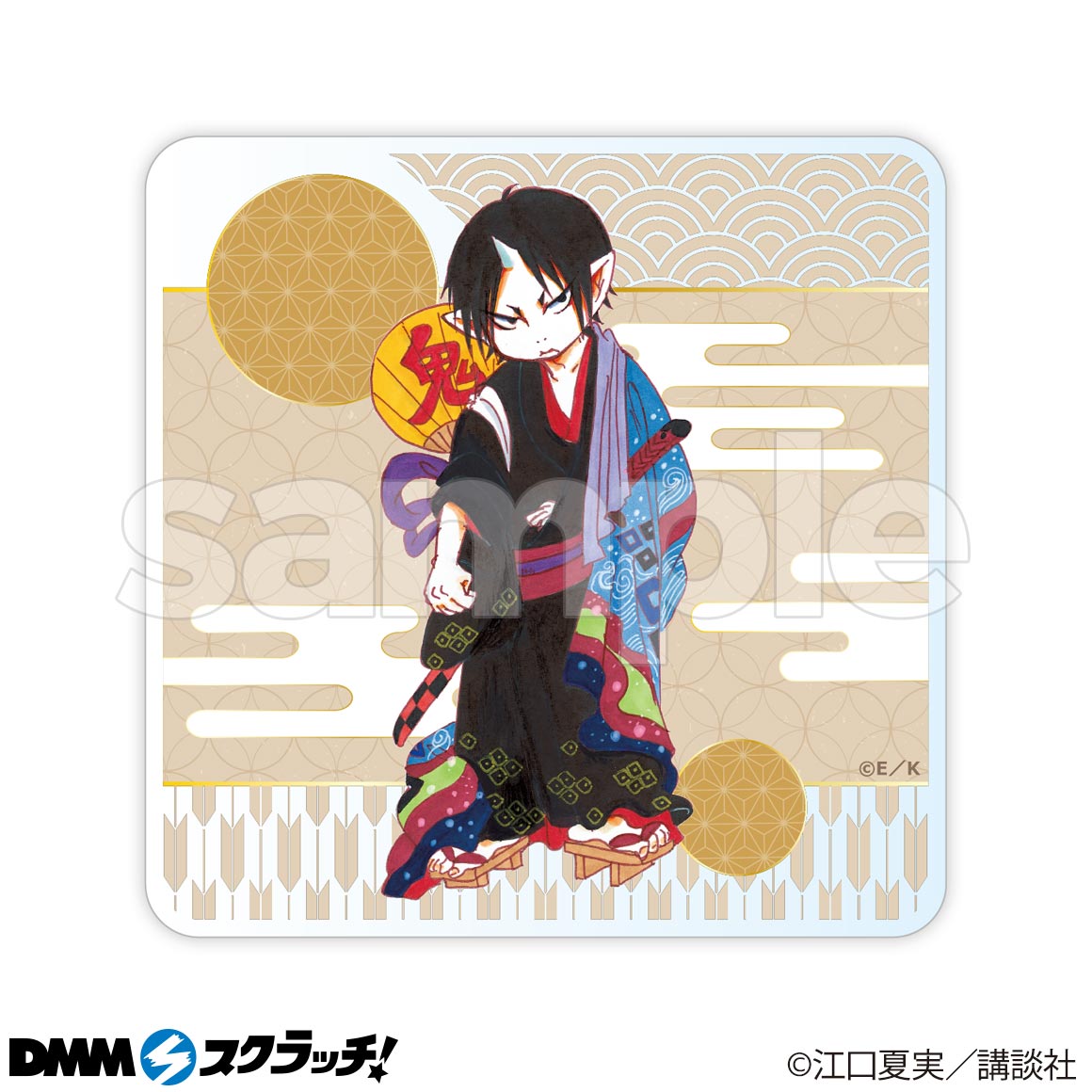 E-1商品詳細画像1