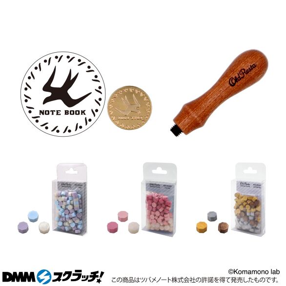 A-1.ツバメノート