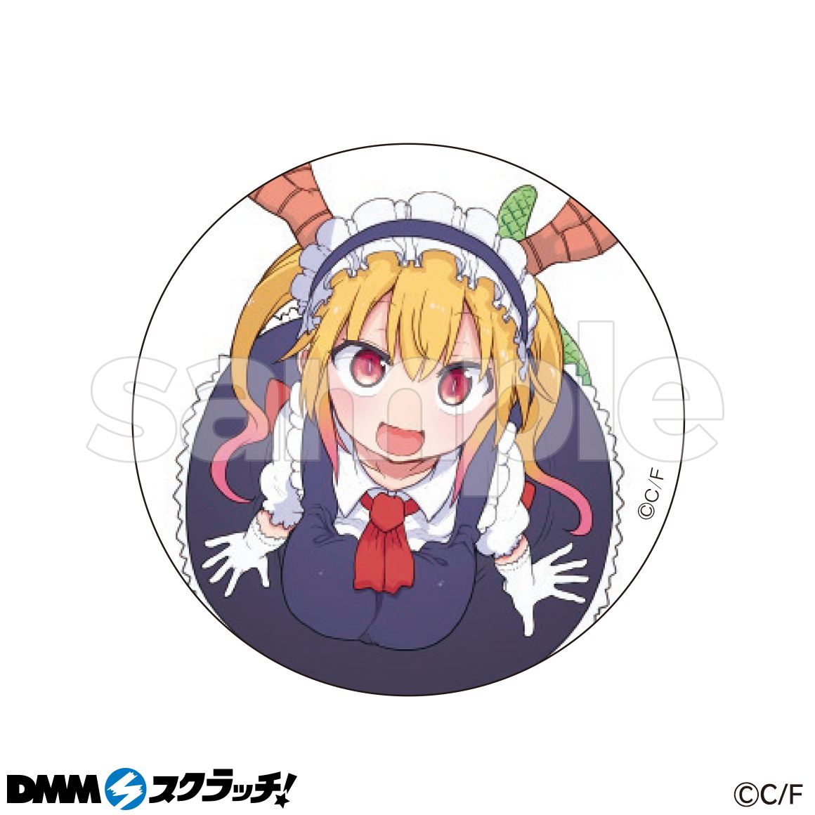 DMMスクラッチ 小林さんちのメイドラゴン 缶バッジ 他セット 小林さん