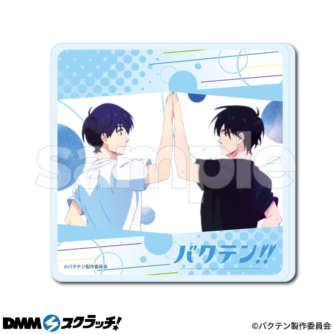 C-3商品詳細画像1