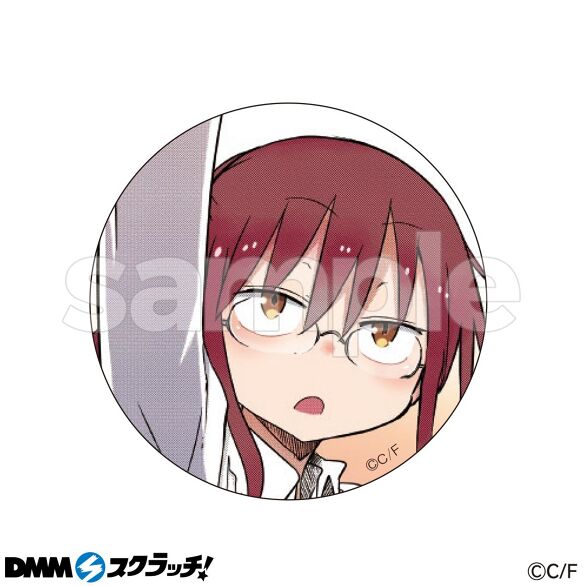 E-5.E