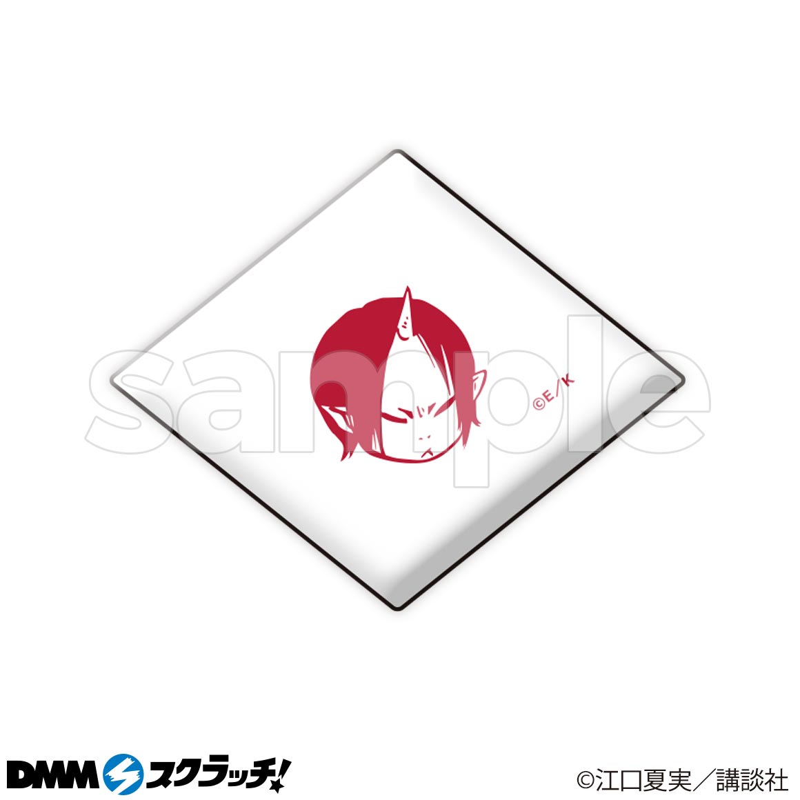 D-1商品詳細画像1