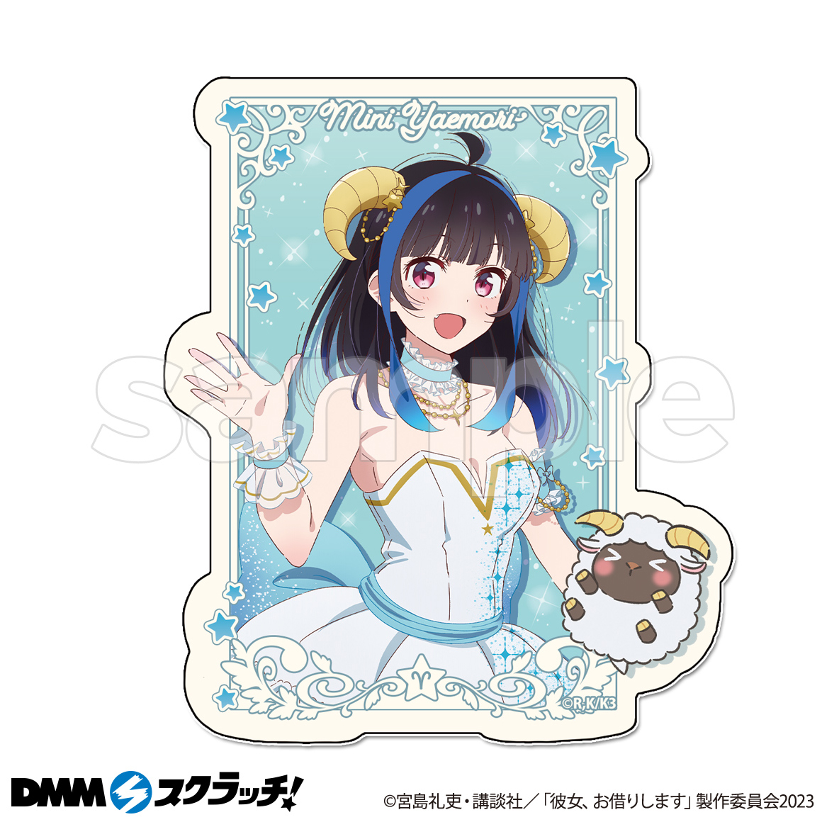 DMMスクラッチ　彼女、お借りします　第五弾　Wチャンス賞　BIGアクスタ DMMスクラッチ 彼女、お借りします 第五弾 Wチャンス賞 BIGアクスタ