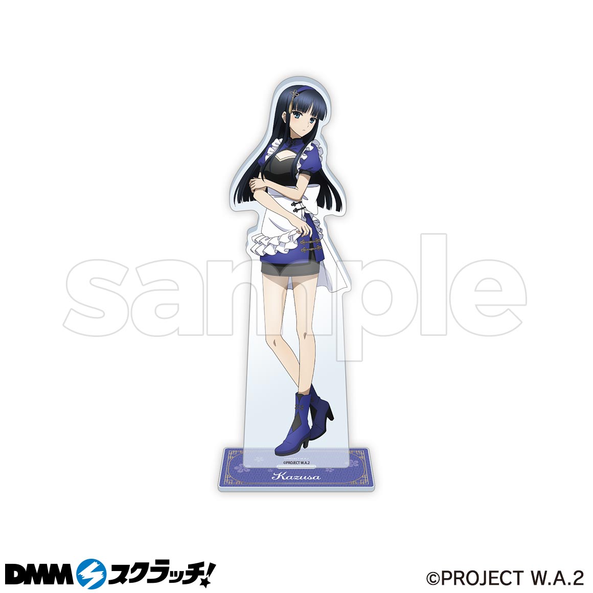 B賞 BIGアクリルスタンド(全3種)