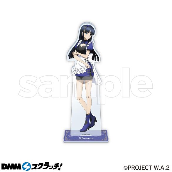 WHITE ALBUM2 スクラッチ第二弾 - DMMスクラッチ