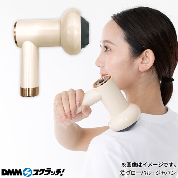B-2.KINMAKUトルネーダー ベージュ