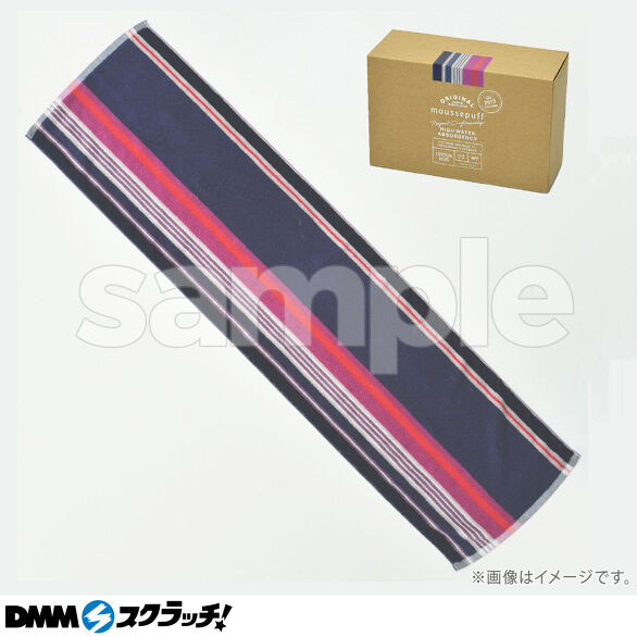 D-3.スマートバスタオル ラベンダー