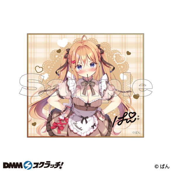 D-2.はるかA（描き下ろし）