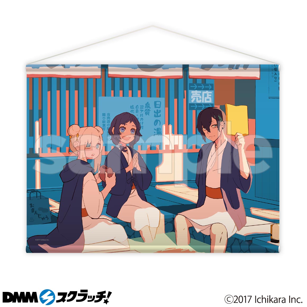 にじさんじ スクラッチ第二弾 Dmmスクラッチ