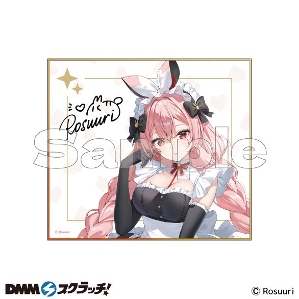 D-1.ミニ色紙A（描き下ろし）