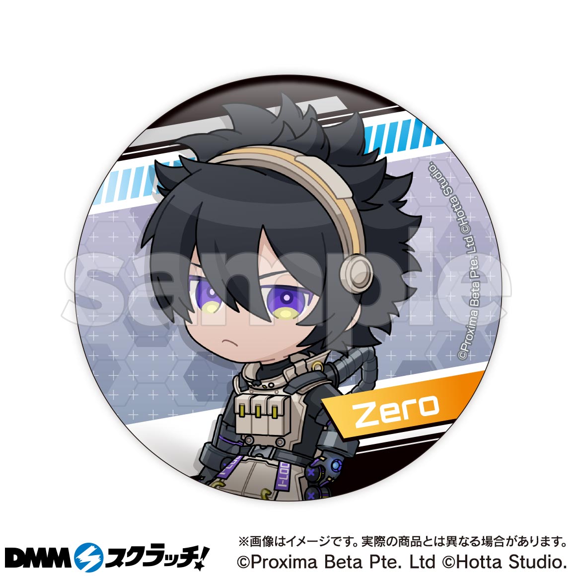 D-10商品詳細画像1