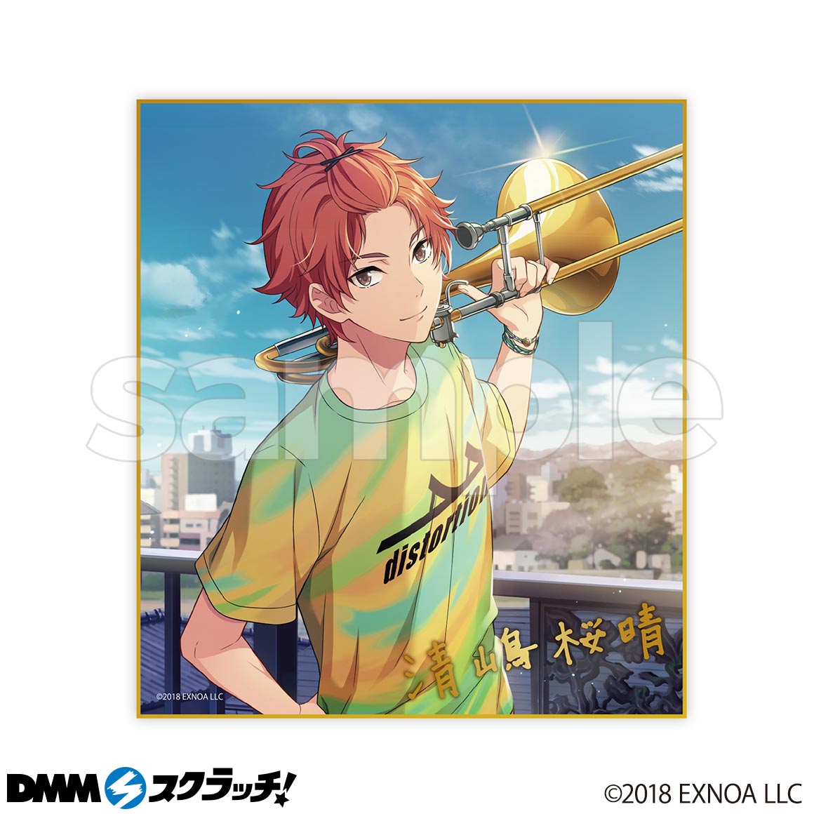 D-4商品詳細画像1