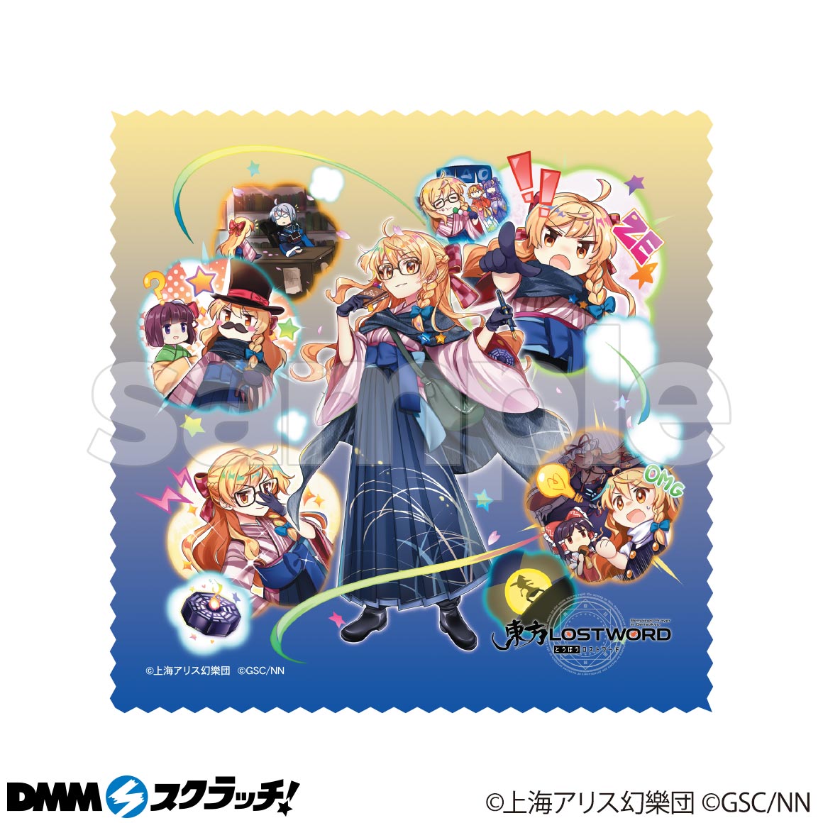 D-3商品詳細画像1