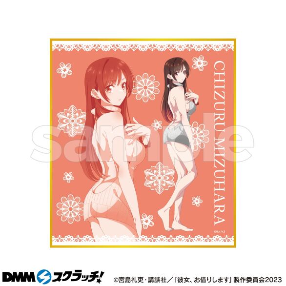 TVアニメ「彼女、お借りします」 スクラッチ第四弾 - DMMスクラッチ TVアニメ「彼女、お借りします」 スクラッチ第四弾 - DMMスクラッチ