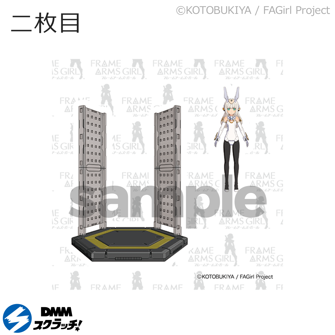 E-3商品詳細画像2