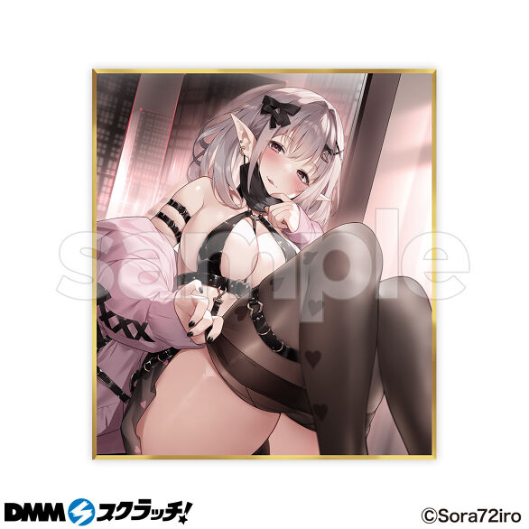 D-6.デザインF