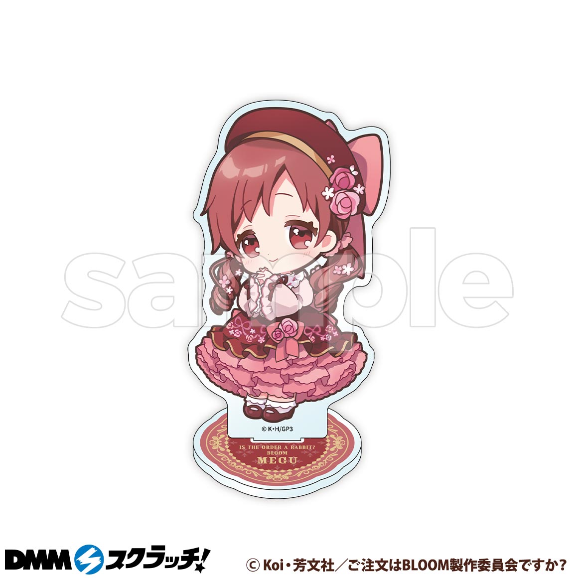 メグえもん様専用ページです メグえもん様専用 めぐめぐ様専用ページです。（メグえもん様専用