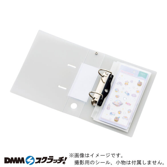 E-1.シールコレクションファイル